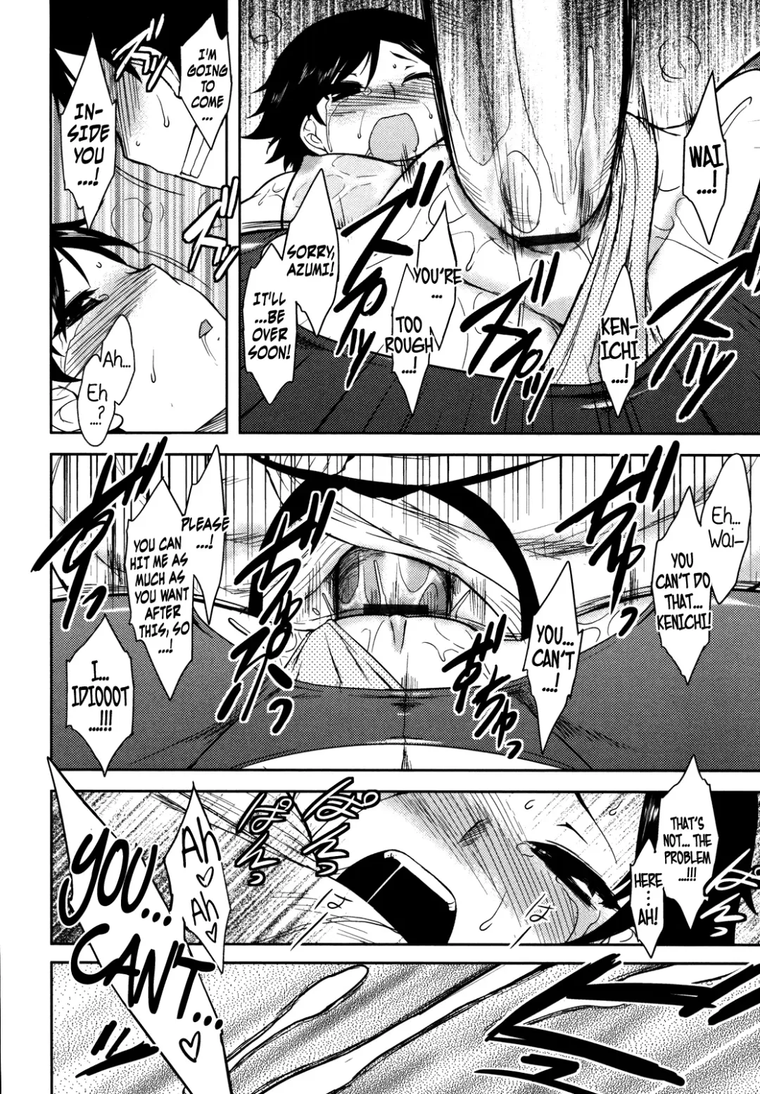 [Dr.p] Bokunchi no Mikage-san Fhentai - Page 57