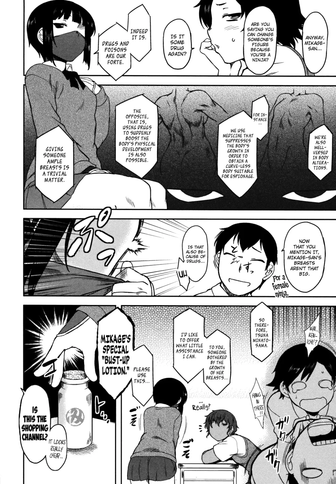 [Dr.p] Bokunchi no Mikage-san Fhentai - Page 63