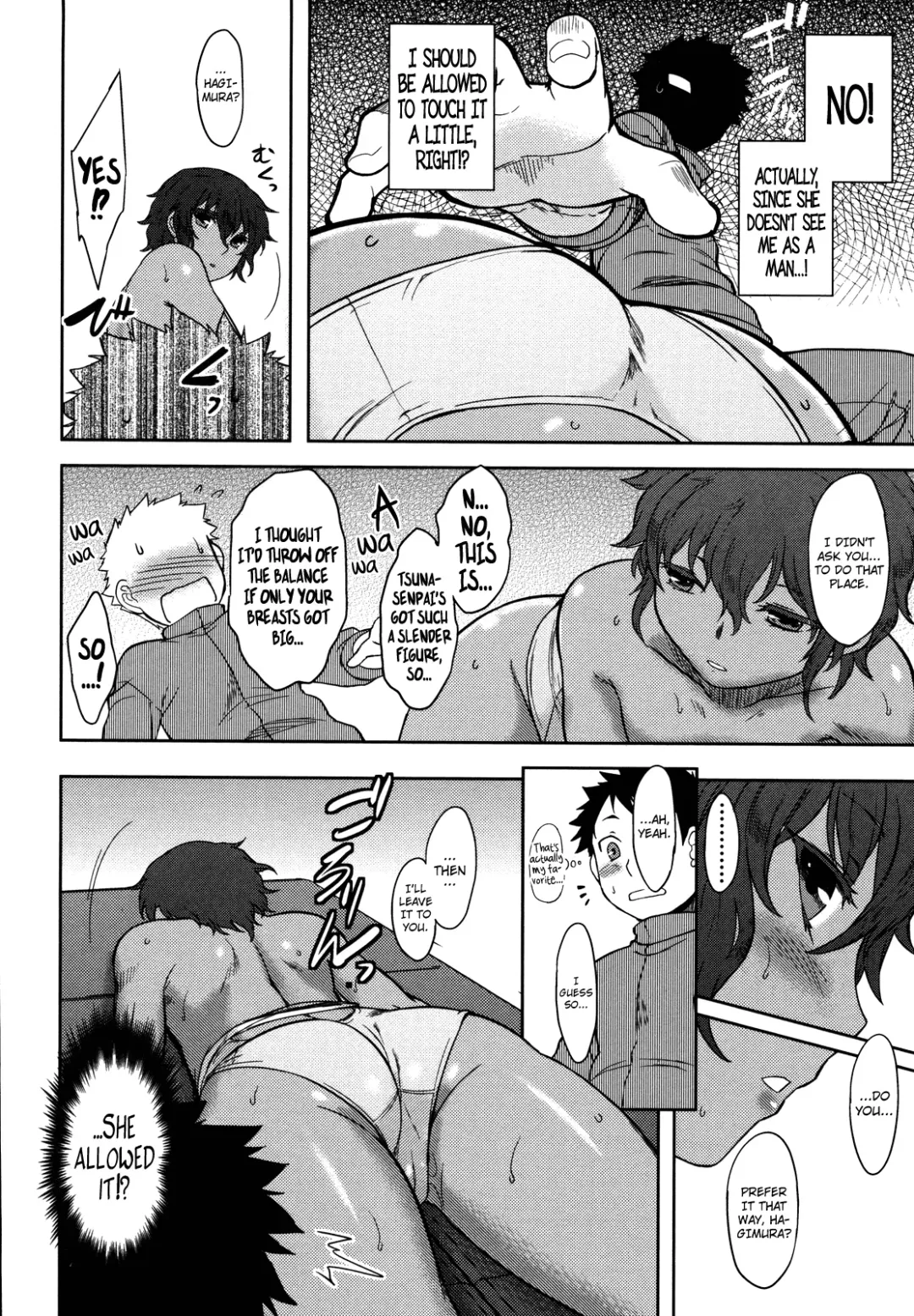 [Dr.p] Bokunchi no Mikage-san Fhentai - Page 69