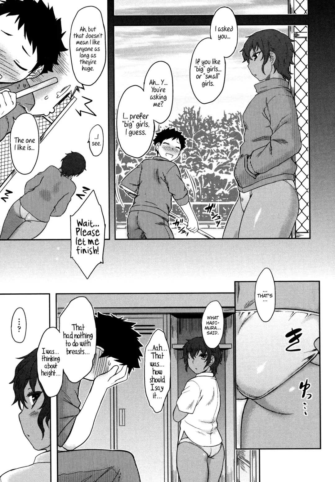 [Dr.p] Bokunchi no Mikage-san Fhentai - Page 76