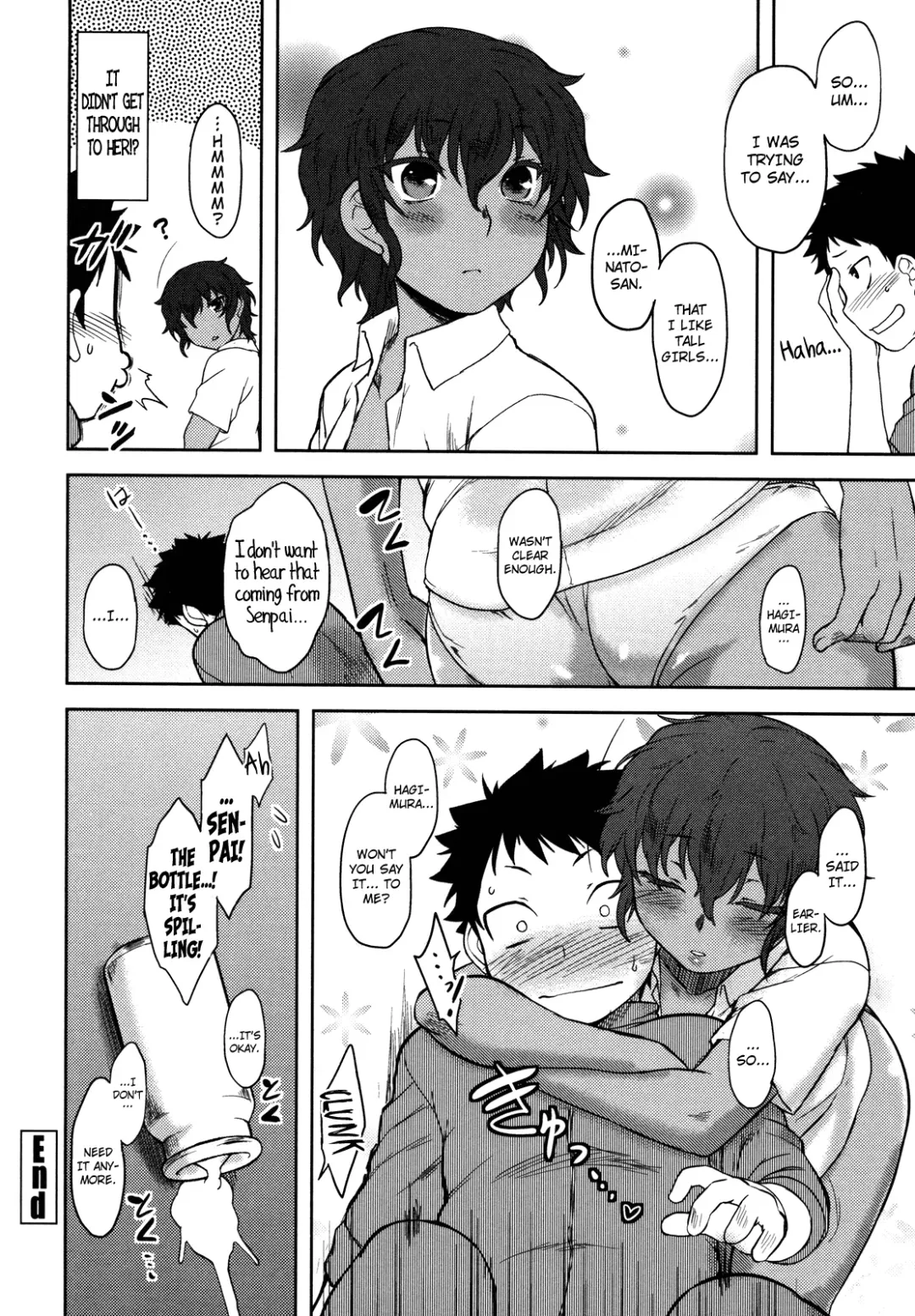 [Dr.p] Bokunchi no Mikage-san Fhentai - Page 77