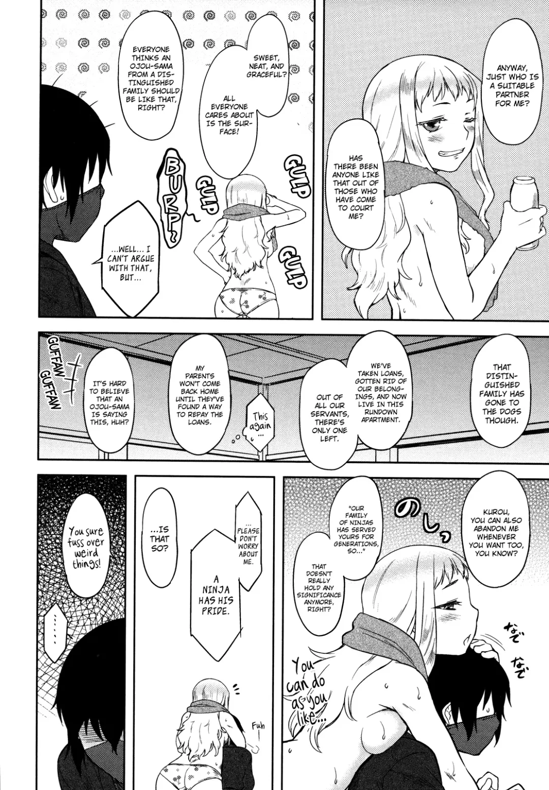 [Dr.p] Bokunchi no Mikage-san Fhentai - Page 99