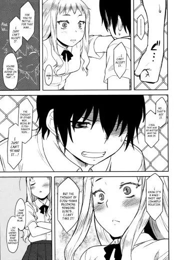 [Dr.p] Bokunchi no Mikage-san Fhentai - Page 102