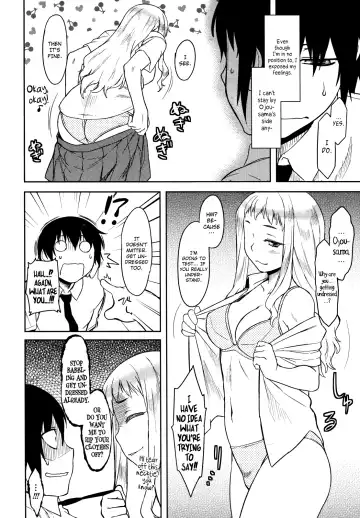 [Dr.p] Bokunchi no Mikage-san Fhentai - Page 103