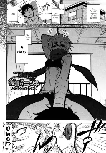 [Dr.p] Bokunchi no Mikage-san Fhentai - Page 115