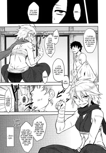 [Dr.p] Bokunchi no Mikage-san Fhentai - Page 116