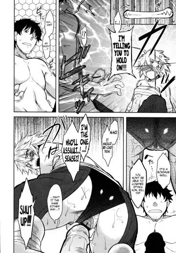 [Dr.p] Bokunchi no Mikage-san Fhentai - Page 125