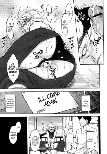 [Dr.p] Bokunchi no Mikage-san Fhentai - Page 130