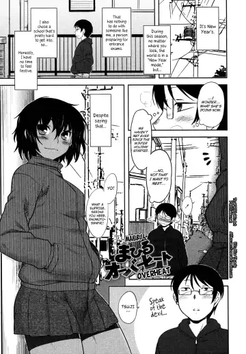 [Dr.p] Bokunchi no Mikage-san Fhentai - Page 150