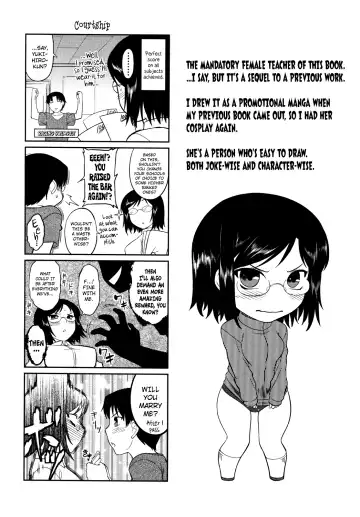 [Dr.p] Bokunchi no Mikage-san Fhentai - Page 181