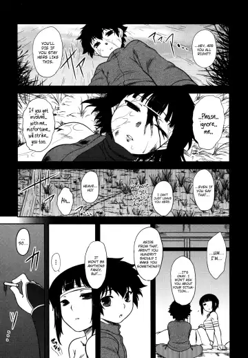 [Dr.p] Bokunchi no Mikage-san Fhentai - Page 26