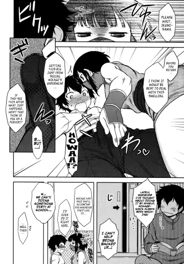 [Dr.p] Bokunchi no Mikage-san Fhentai - Page 31