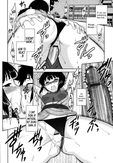 [Dr.p] Bokunchi no Mikage-san Fhentai - Page 39