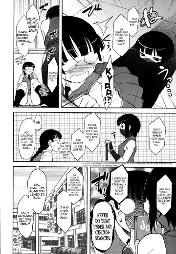 [Dr.p] Bokunchi no Mikage-san Fhentai - Page 81