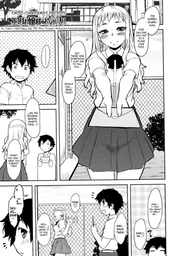 [Dr.p] Bokunchi no Mikage-san Fhentai - Page 96