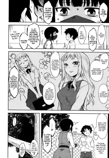 [Dr.p] Bokunchi no Mikage-san Fhentai - Page 97