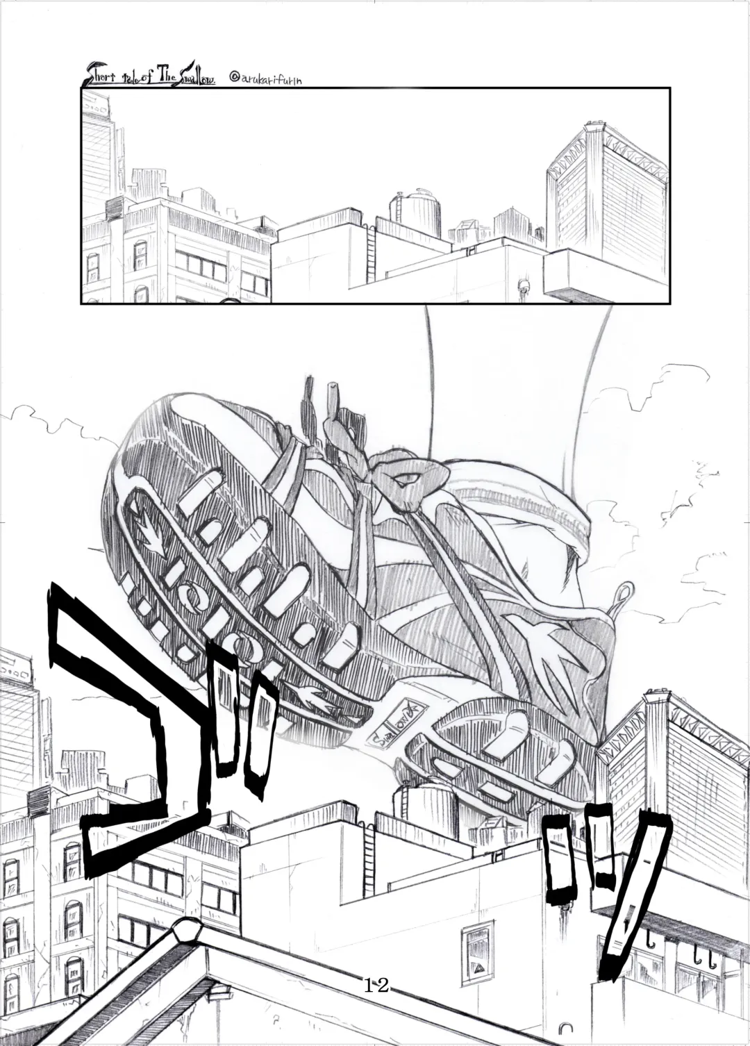 [Terada Ochiko] Otecolle Petit Fhentai - Page 11