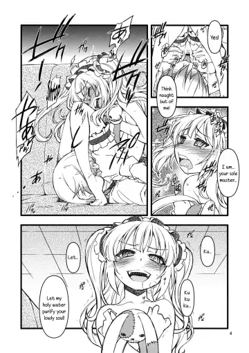 [Tamori Tadaji] KO!BA!TO! MANIAC Fhentai - Page 3