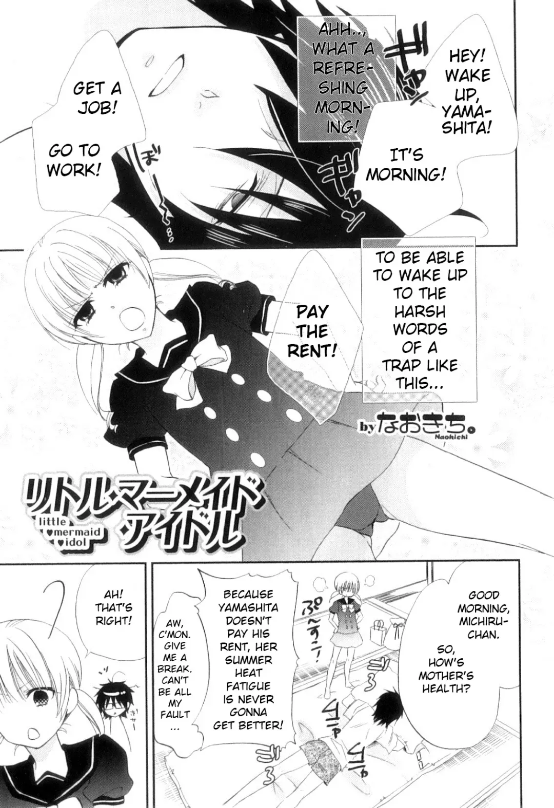 [Naokichi.] Little Mermaid Idol Fhentai - Page 1