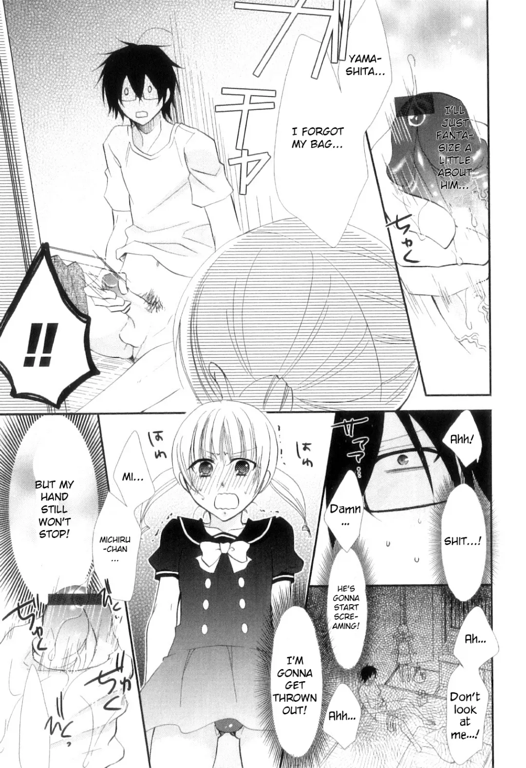 [Naokichi.] Little Mermaid Idol Fhentai - Page 5