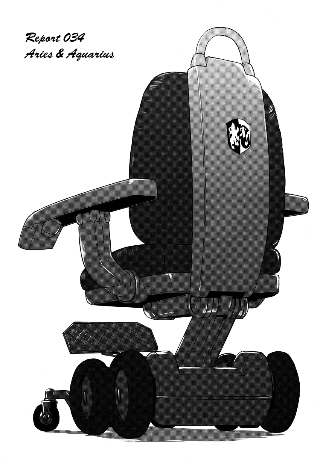 [Dulce-q] Dulce Report 13 (decensored) Fhentai - Page 24