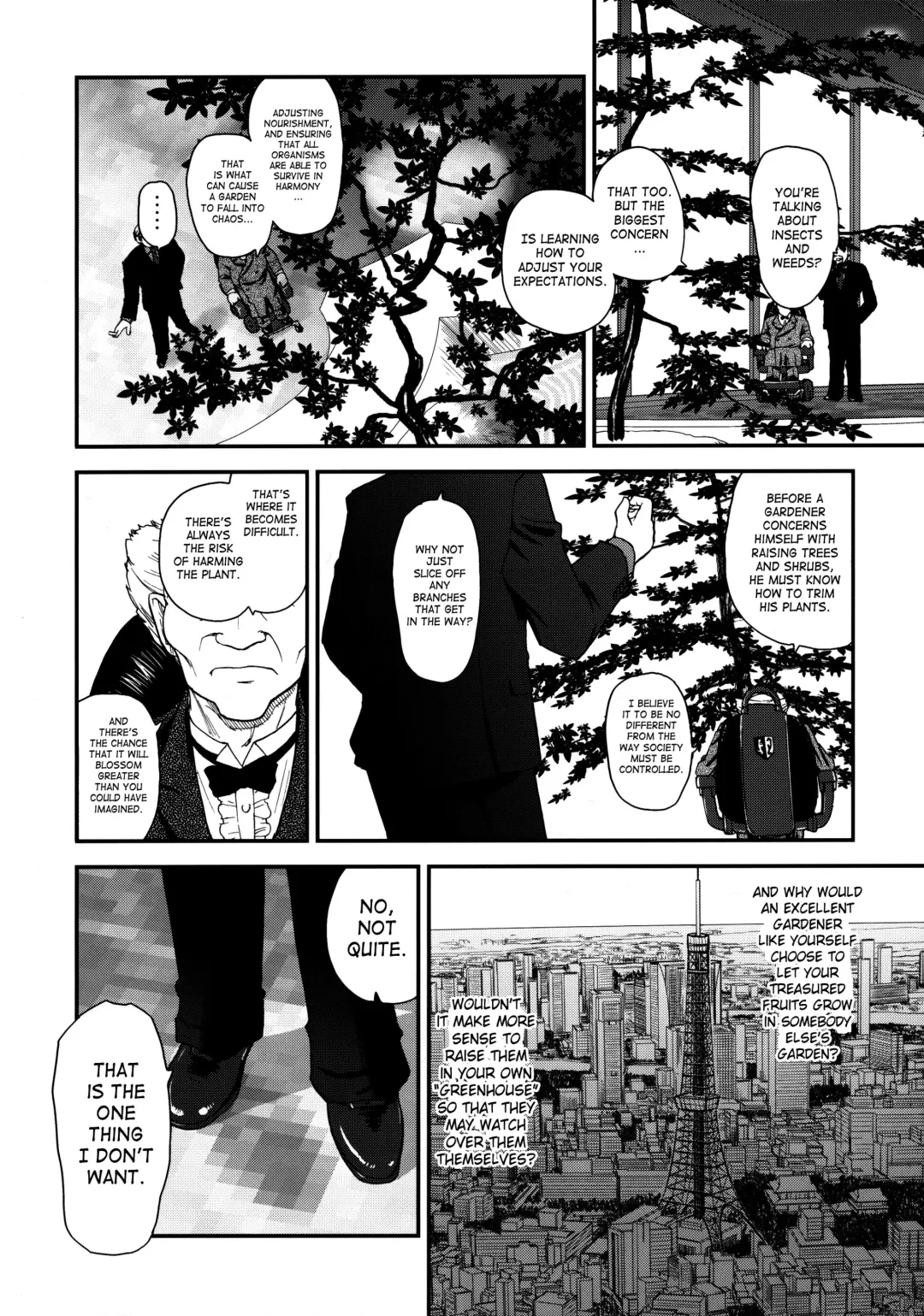 [Dulce-q] Dulce Report 13 (decensored) Fhentai - Page 27