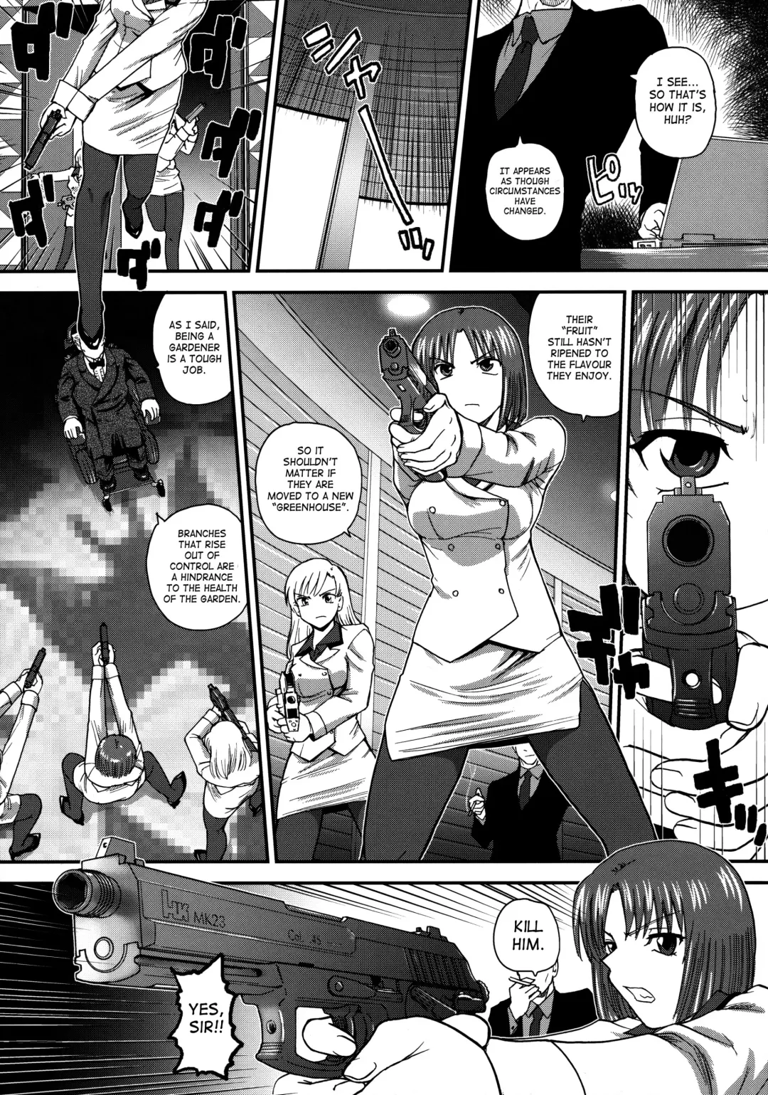 [Dulce-q] Dulce Report 13 (decensored) Fhentai - Page 29