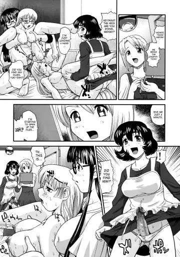 [Dulce-q] Dulce Report 13 (decensored) Fhentai - Page 16