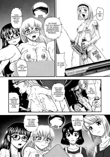 [Dulce-q] Dulce Report 13 (decensored) Fhentai - Page 17