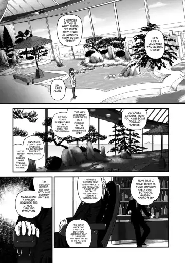 [Dulce-q] Dulce Report 13 (decensored) Fhentai - Page 26