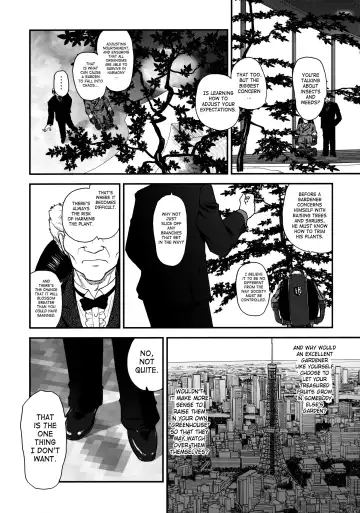 [Dulce-q] Dulce Report 13 (decensored) Fhentai - Page 27