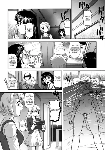 [Dulce-q] Dulce Report 13 (decensored) Fhentai - Page 7
