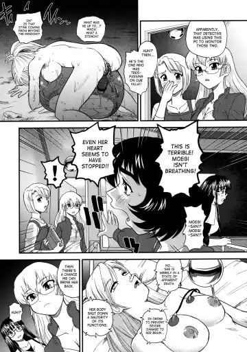 [Dulce-q] Dulce Report 13 (decensored) Fhentai - Page 8