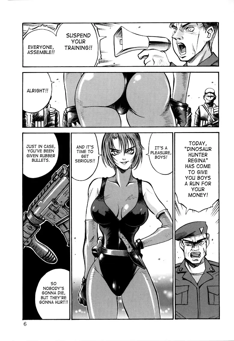 [Don Shigeru] D Fhentai - Page 5