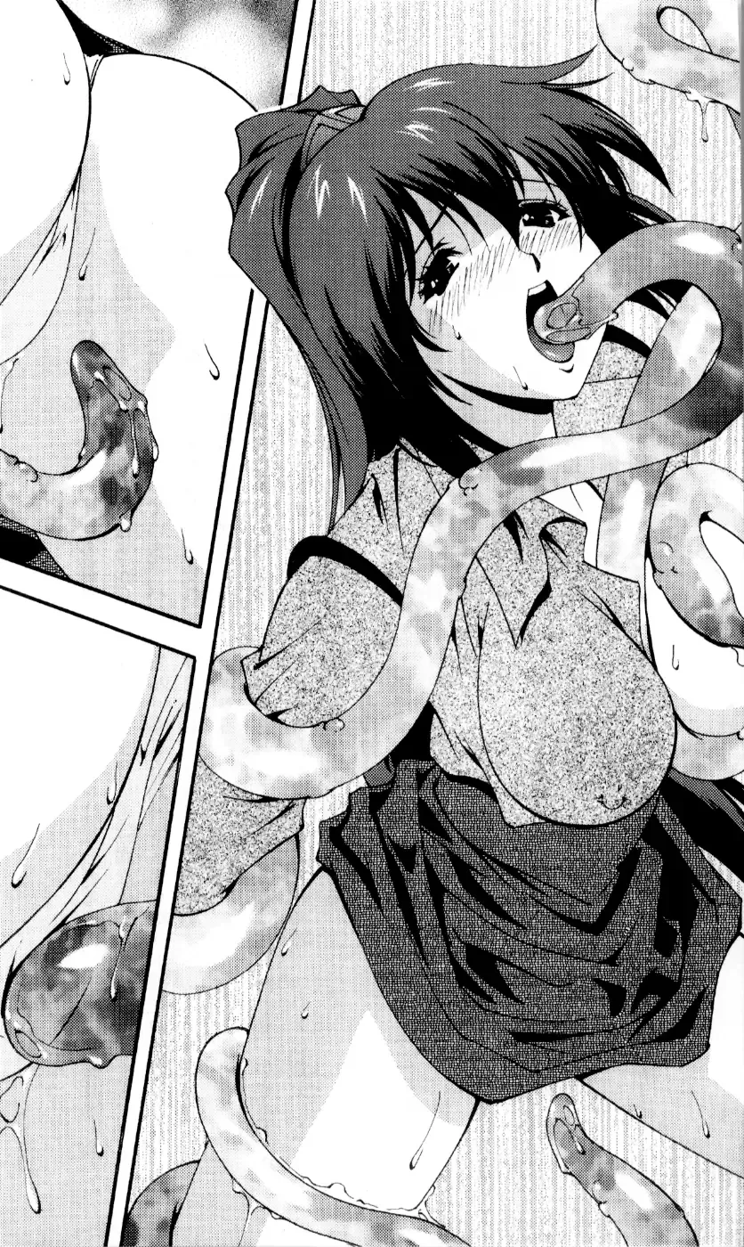 [Kou Siryou - Matsuzawa Kei] White Prison Gaiden - Aoi Nikumitsubana wa Mujihi na Setsuna ni Saki Niou Fhentai - Page 153