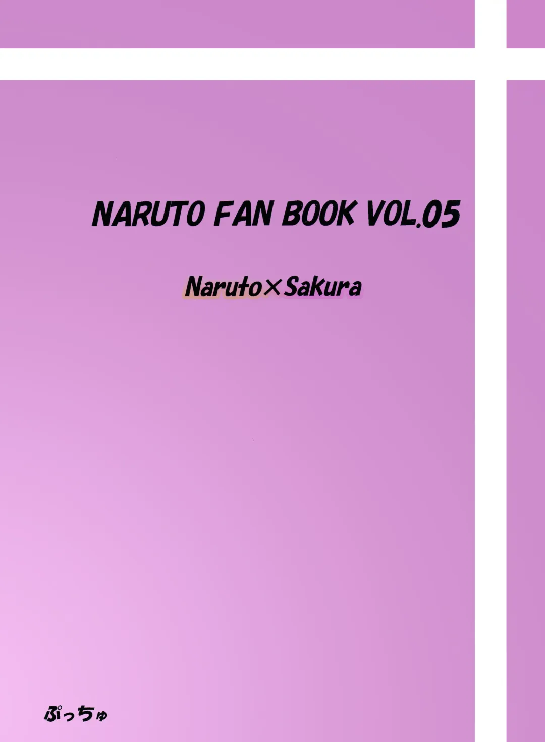 [Echigawa Ryuuka] Sato Ichiban no! Fhentai - Page 26