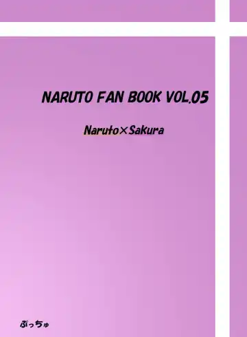 [Echigawa Ryuuka] Sato Ichiban no! Fhentai - Page 26