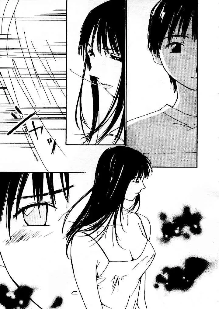 [Himuro Serika] Mizu no Yuuwaku 4 | 水的誘惑 4 Fhentai.net - Page 127