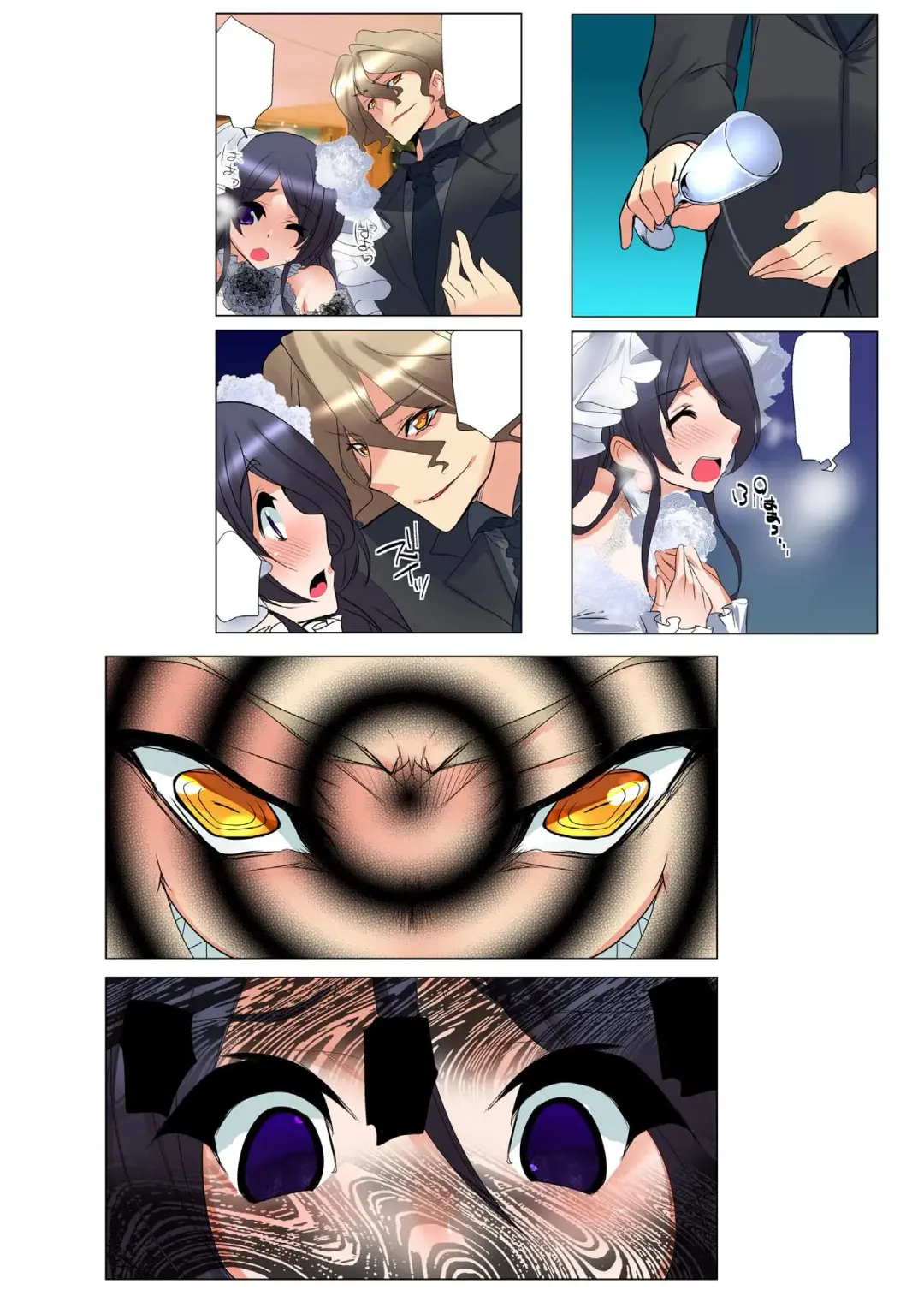 [Fujishima Sei1go] Nettori Netorare ~Gacchiri Kairaku Land Zoukan~ Fhentai - Page 102