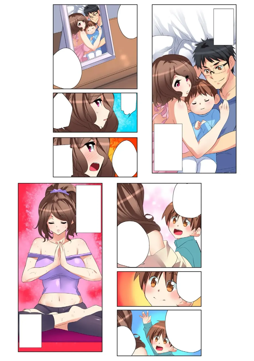 [Fujishima Sei1go] Nettori Netorare ~Gacchiri Kairaku Land Zoukan~ Fhentai - Page 118