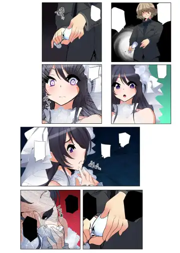 [Fujishima Sei1go] Nettori Netorare ~Gacchiri Kairaku Land Zoukan~ Fhentai - Page 101