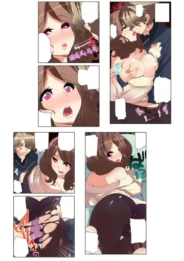 [Fujishima Sei1go] Nettori Netorare ~Gacchiri Kairaku Land Zoukan~ Fhentai - Page 121