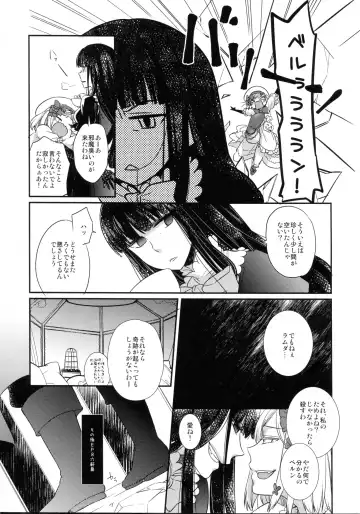 [Saiki Makiko] Nyanjita- Fhentai - Page 35