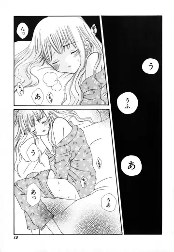 [Kirihara Kotori] Seijunbyou Fhentai.net - Page 18