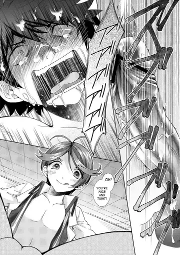 [Matashita Kintama] Perverted Professor & I Fhentai - Page 15