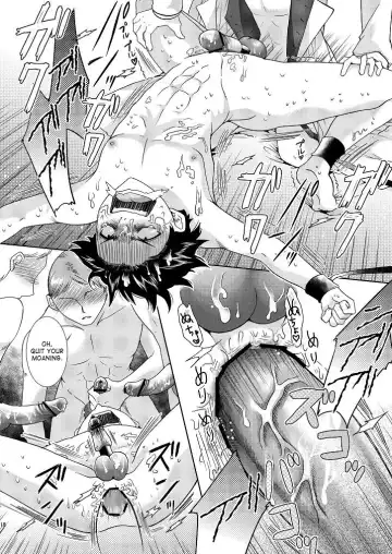 [Matashita Kintama] Perverted Professor & I Fhentai - Page 16