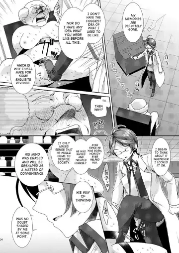 [Matashita Kintama] Perverted Professor & I Fhentai - Page 32