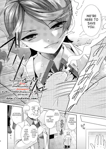 [Matashita Kintama] Perverted Professor & I Fhentai - Page 4