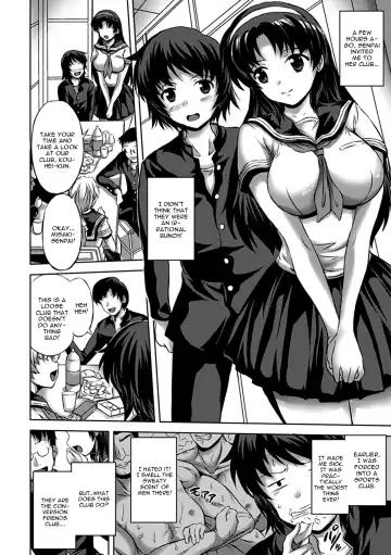 [Nyagomaru] Seitenkan Kouyuu Club Fhentai - Page 2