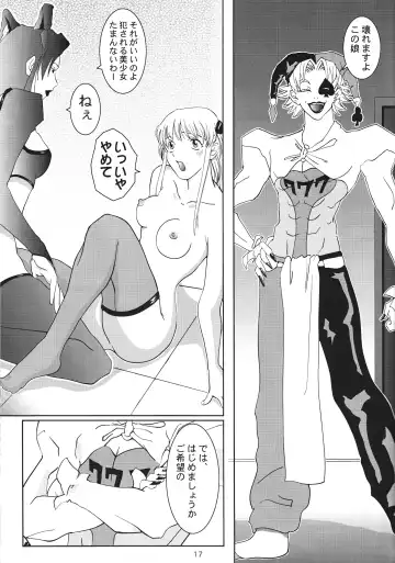 [Shikanosuke] Nugitate!! Japan Vol.3 Fhentai - Page 20